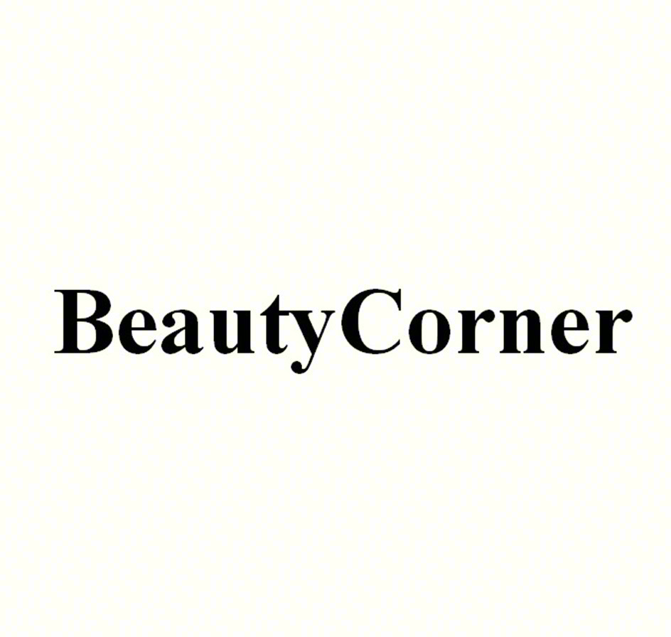 BeautyCorner