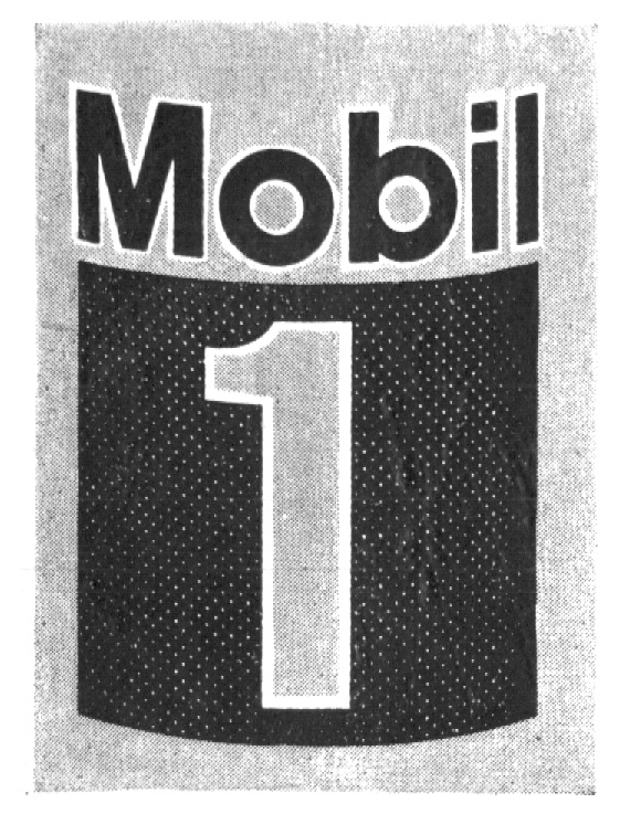 Изображение товарного знака Mobil 1