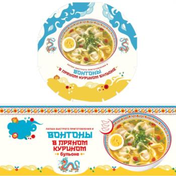 ВЯТЯНЫ в ПРЯНОМ КУРИНOM БУЛЬОНЕ