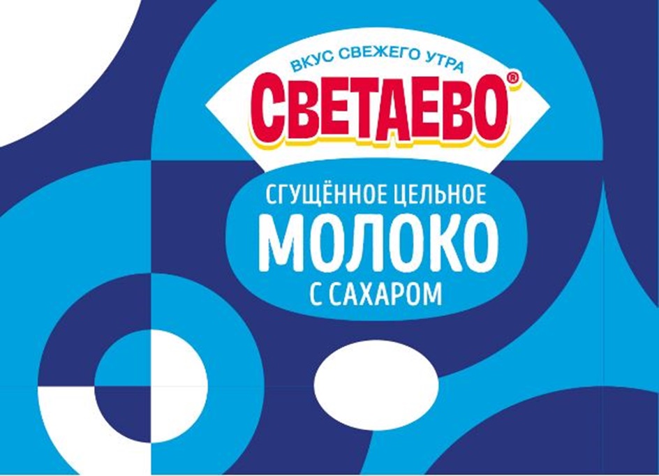Изображение товарного знака (изобразительный знак)