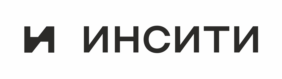 Изображение товарного знака И ИНСИТИ