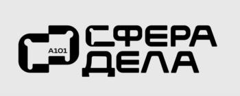СФЕРА ДЕЛА A101
