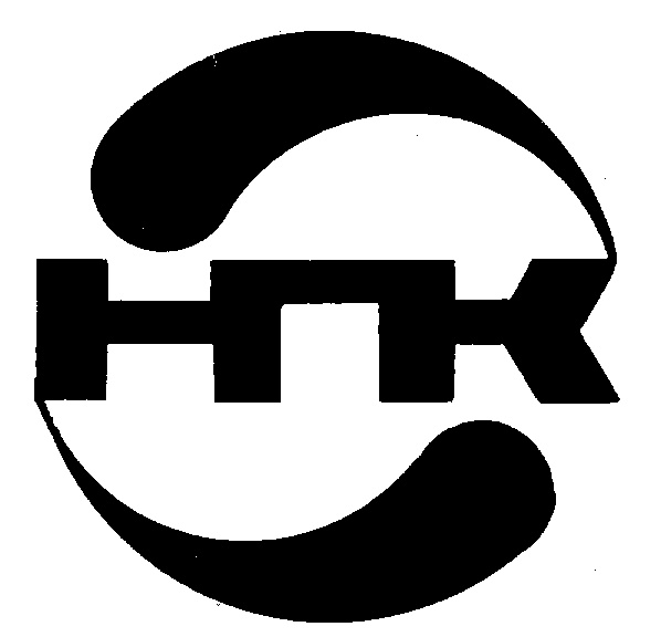 НТК