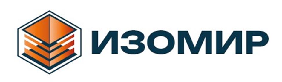 ИЗОМИР