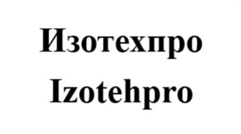 Изотехпро Izotehpro
