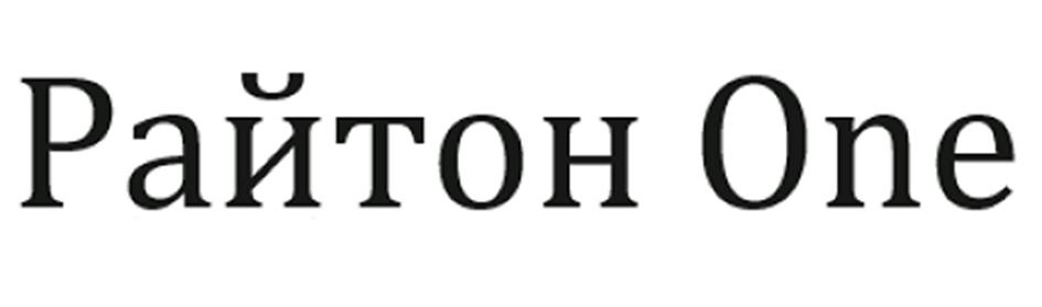 Изображение товарного знака (изобразительный знак)