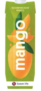 tropical mango mango Sweet life