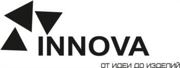 INNOVA ОТ ИДЕИ ДО ИЗДЕЛИЙ