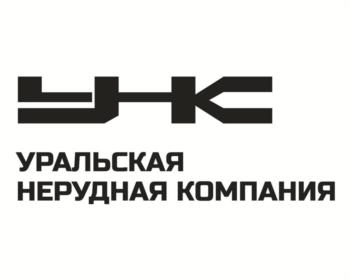 УРАЛЬСКАЯ НЕРУДНАЯ КОМПАНИЯ
