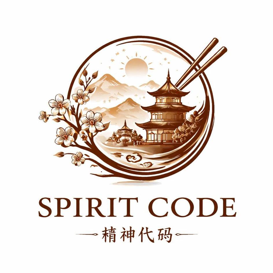 SPIRIT CODE 精神代码
