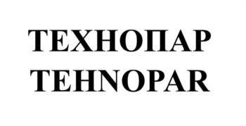 ТЕХНОПАР TEHNOPAR