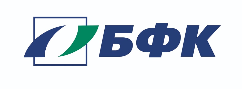 БФК