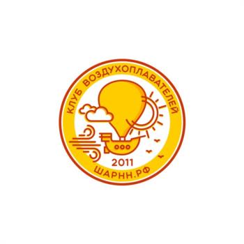 КЛУБ ВОЗДУХОПЛАВАТЕЛЕЙ 2011 ШАРН.РФ