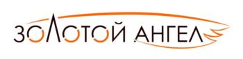 ЗОЛОТОЙ АНГЕЛ