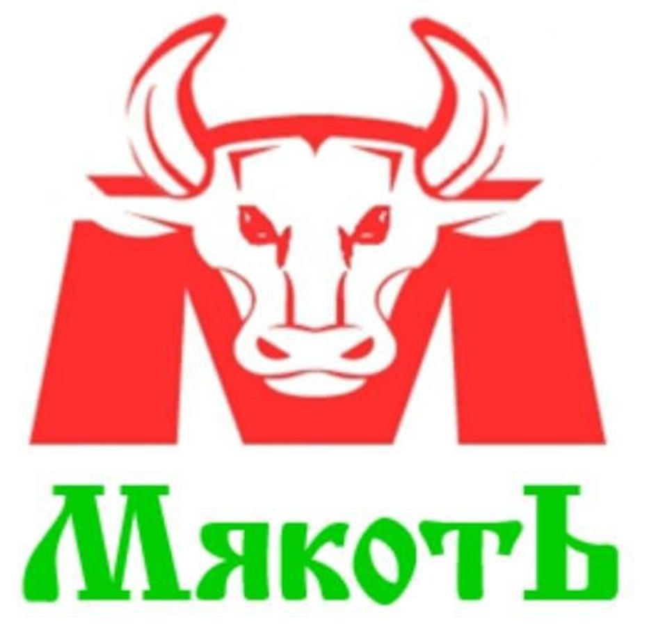Мякоть