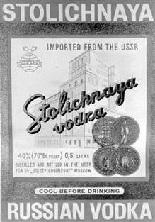 STOLICHNAYA IMPORTED FROM THE USSR Stolichnaya vodka 40% (70° proof) 0.5 LITRE DISTILLED AND BOTTLED IN THE USSR COOL BEFORE DRINKING RUSSIAN VODKA