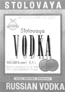 STOLOVAYA IMPORTED FROM THE USSR Stolovaya VODKA 50% (88° in proof) 0.5 L DISTILLED AND BOTTLED IN THE USSR AT MOSCOW VODKA DISTILLERY COOL BEFORE DRINKING RUSSIAN VODKA