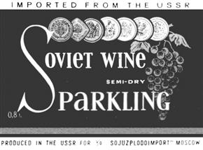 IMPORTED FROM THE USSR Soviet wine SEMI-DRY SPARKLING 0.8 l PRODUCED IN THE USSR FOR "GOZUPLODOIMPORT" MOSCOW