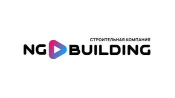 СТРОИТЕЛЬНАЯ КОМПАНИЯ NG BUILDING
