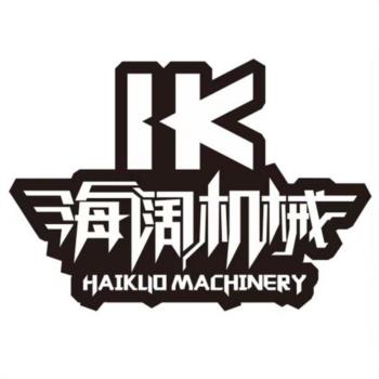 海阔机械 HAIKUO MACHINERY