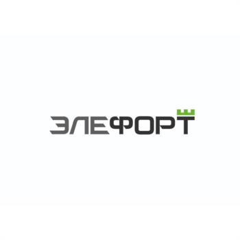 ЭЛЕФОРТ