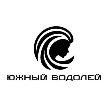ЮЖНЫЙ ВОДОЛЕЙ