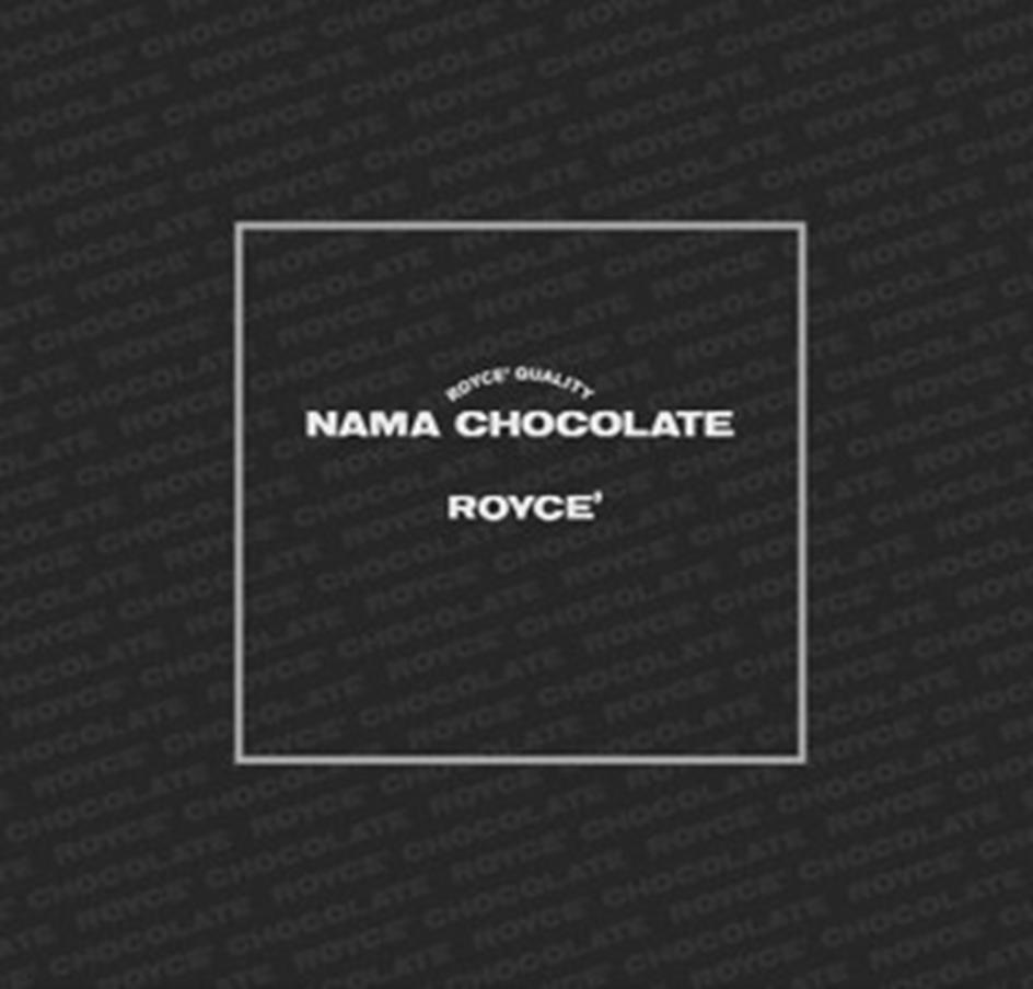 NAMA CHOCOLATE ROYCE