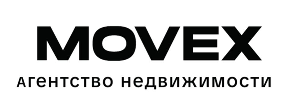 MOVEX агентство недвижимости