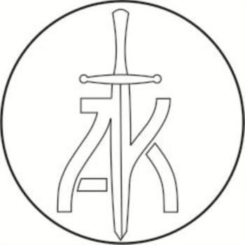 祈