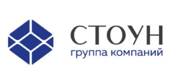 СТОУН группа компаний