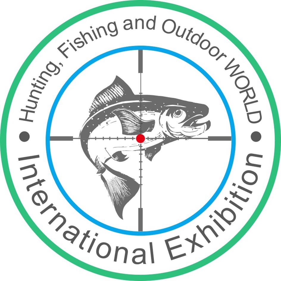 Изображение товарного знака Hunting, Fishing and Outdoor WORLD • International…