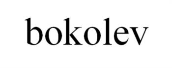 bokolev