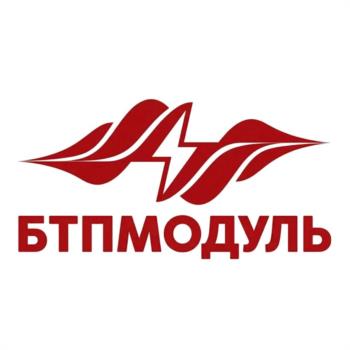 Изображение товарного знака БТПМОДУЛЬ