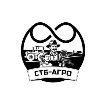 СТБ-АГРО