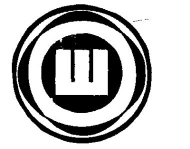 Ш