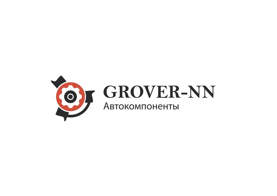 GROVER-NN Автокомпоненты