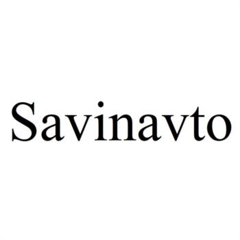 Savinavto