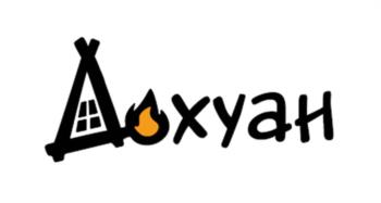 Изображение товарного знака Ахухан