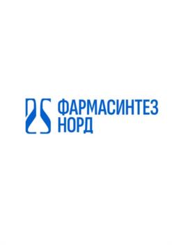 ФАРМАСИНТЕЗ НОРД