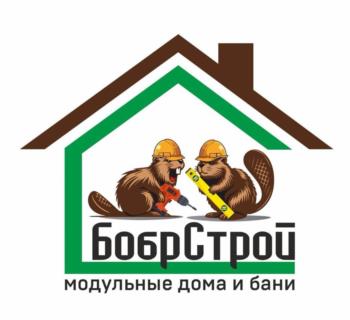 БобрСтрой модульные дома и бани