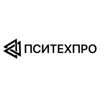 ПСИТЕХПРО