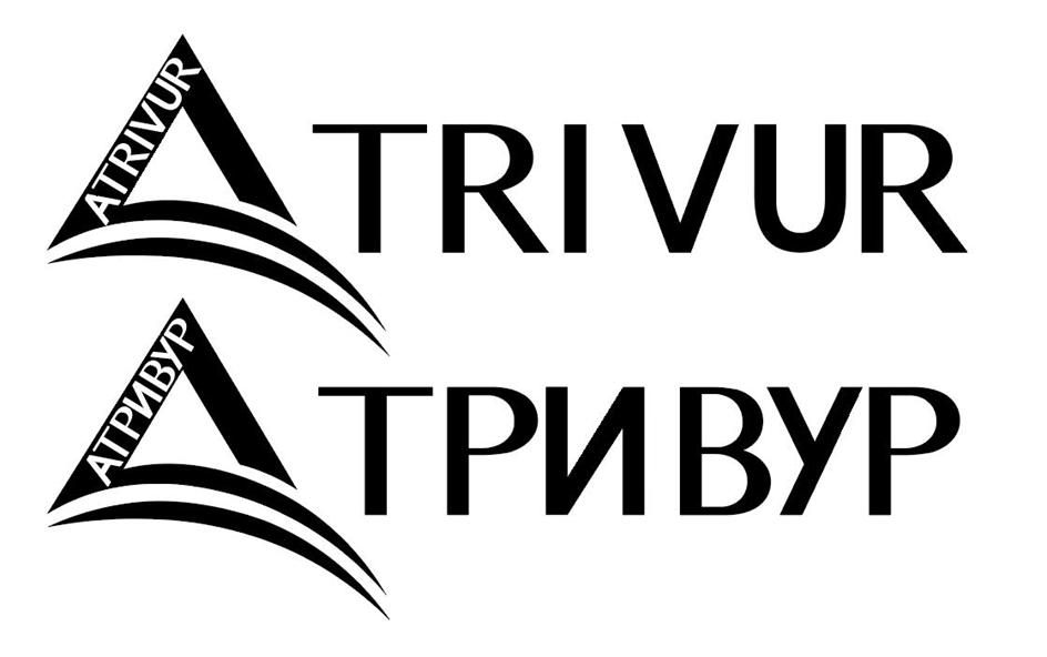 TRIVUR ТРИВУР