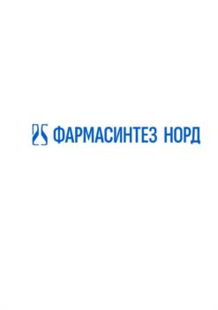 ФАРМАСИНТЕЗ НОРД