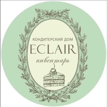 КОНДИТЕРСКИЙ ДОМ ESCLAIR инвентарь