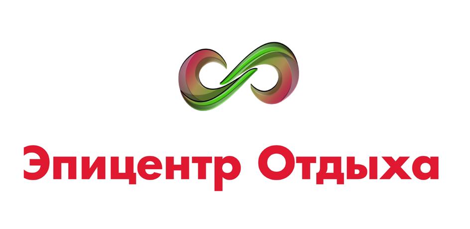 Эпицентр Отдыха
