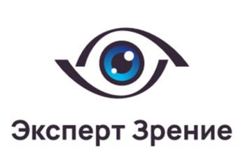 Эксперт Зрение
