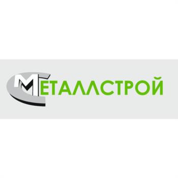 МЕТАЛЛСТРОЙ