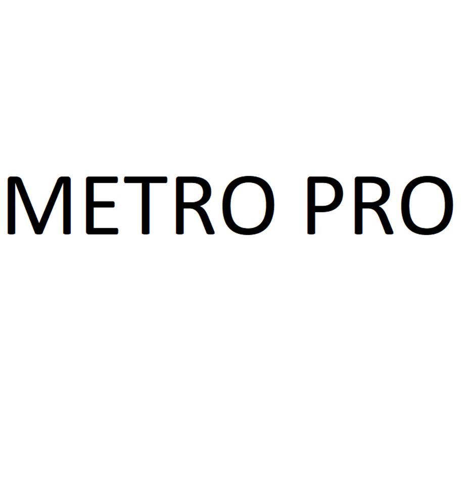 Изображение товарного знака METRO PRO