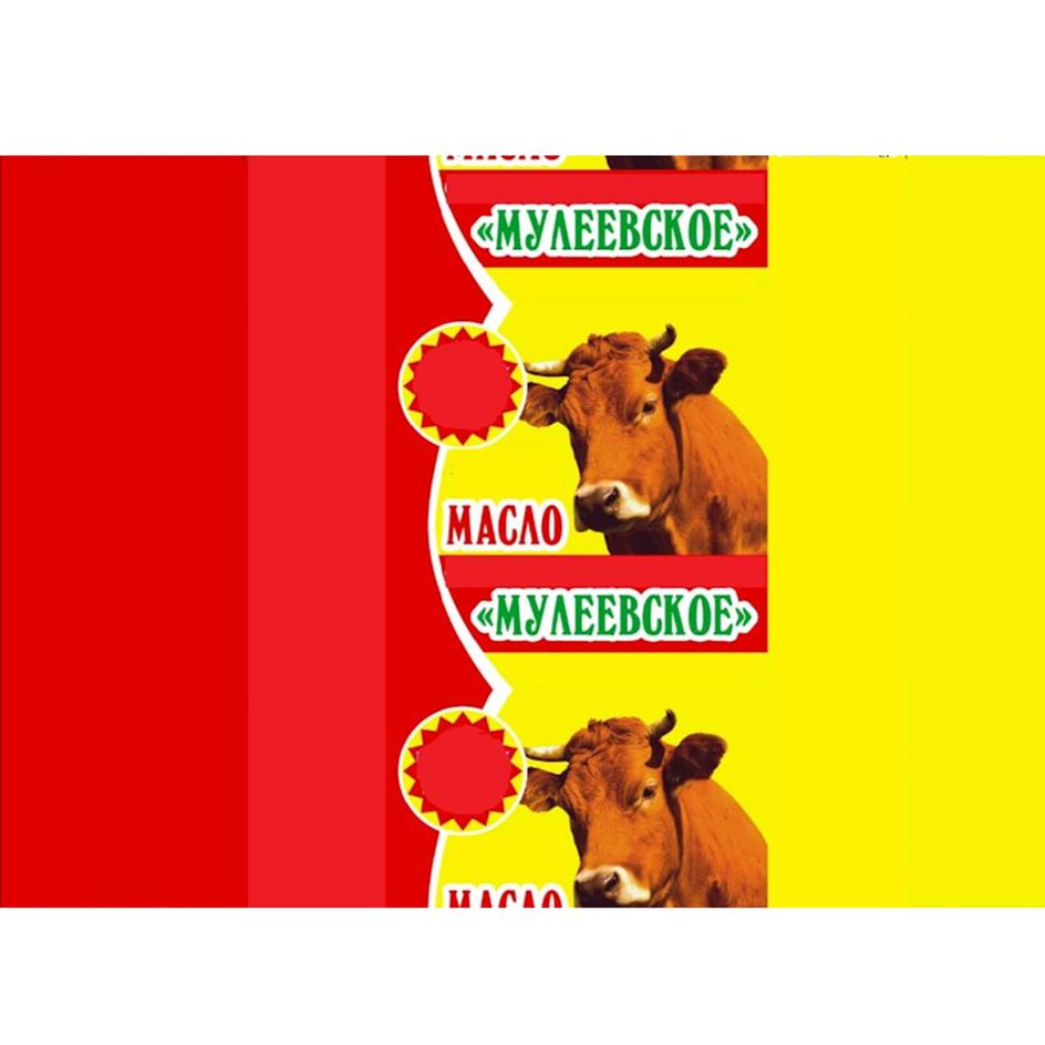 Изображение товарного знака «МУЛЕЕВСКОЕ» МАСЛО «МУЛЕЕВСКОЕ»