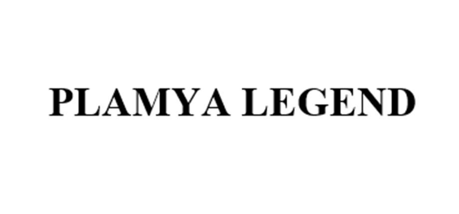 PLAMYA LEGEND